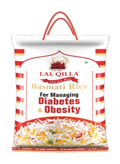 Basmati Rice 1kg