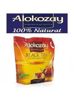 Alokozay Black Ctc Loose Tea 5kg  - Image 2