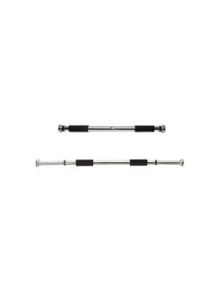 Kanteen Store Door Pull Up Bar  - Image 1