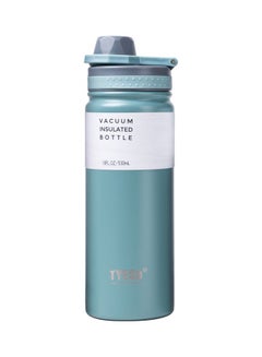 Marzo Vacuum Insulated Bottle Green/Grey 