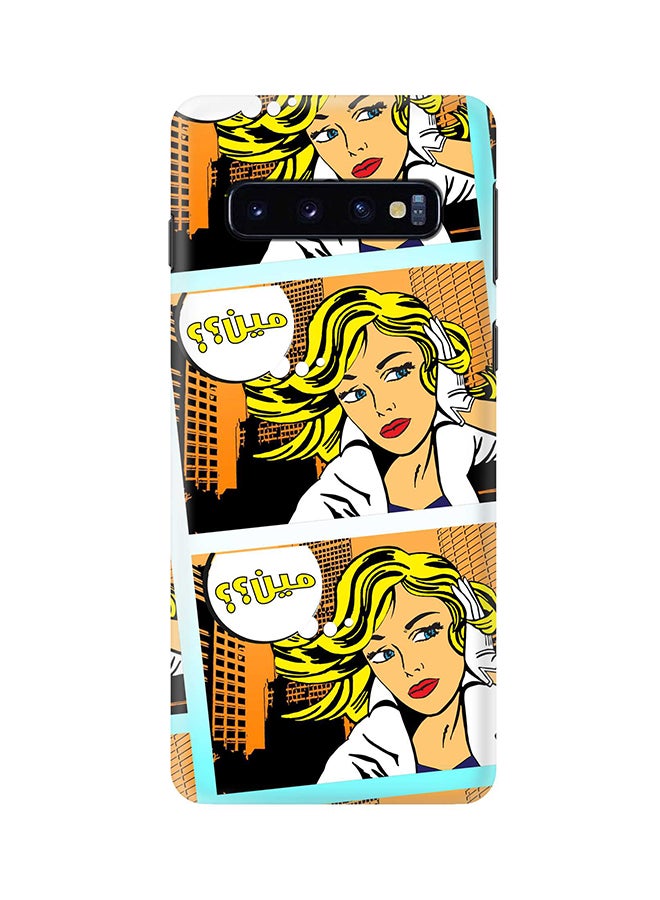 Stylizedd - Protective Case Cover For Samsung Galaxy S10 Plus Meen (Comic Strip) - Image 1