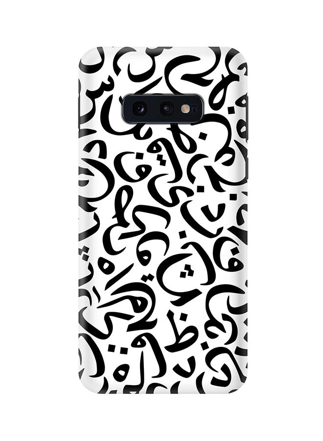 Stylizedd Protective Case Cover For Samsung Galaxy S10E Arabian Pearls - Image 1