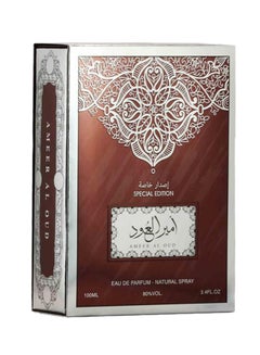 ALMAS Ameer Al Oud EDP 100ml  - Image 3