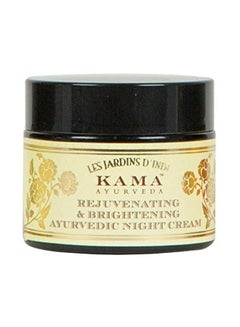 Rejuvenating And Brightening Ayurvedic Face Night Cream 50grams