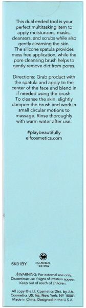 e.l.f. Pore Refining Brush And Mask Tool  - Image 4