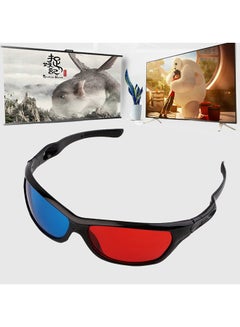 Generic Universal 3D Glasses Black  - Image 2