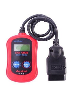 MaxiScan OBDII Diagnostic Scan Tool