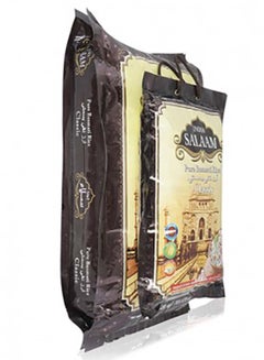 Pack Of 2 Classic Pure Basmati Rice(20 + 5 kg) pack_of_2