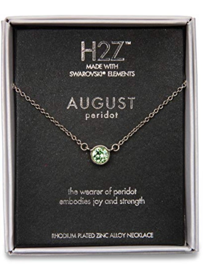 Peridot Pendant Necklace With Birthstone - v1552134573/N21637064A_2