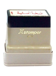 Xstamper A-24 Pre-Inked Stamp Beige/Black/Red 