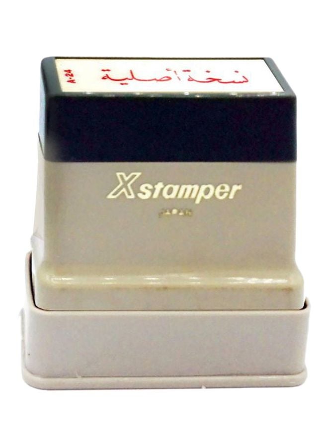 Xstamper A-24 Pre-Inked Stamp Beige/Black/Red 