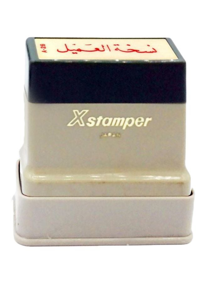 طابع مزود بحبر طراز A-26 بيج/أسود/أحمر