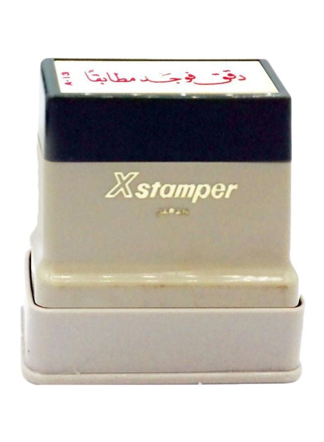 Xstamper Pre-Inked A-13 Stamp Beige/Black/Red 