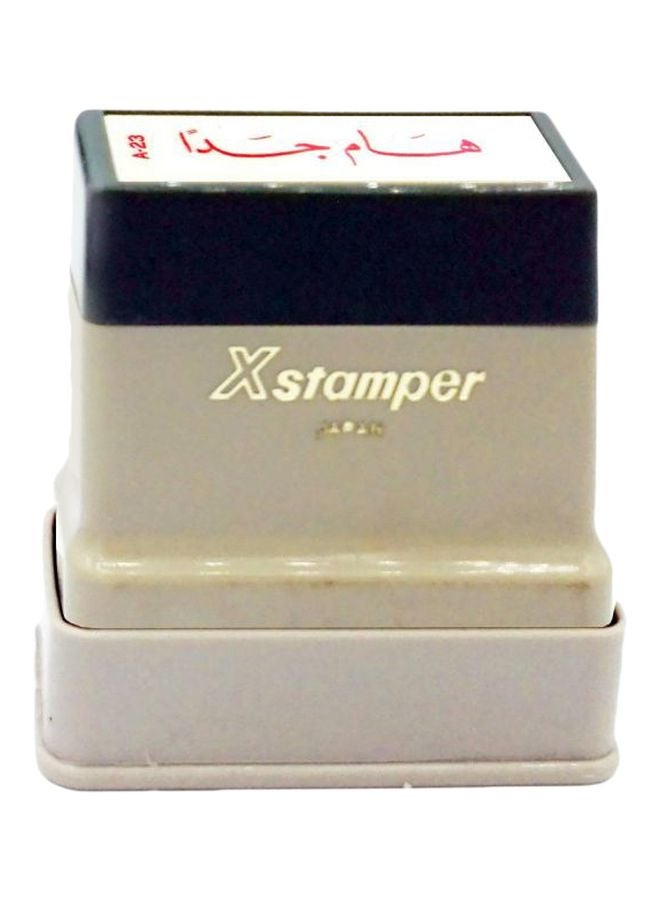 طابع مزود بحبر طراز A-23 بيج/أسود/أحمر