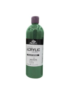 Phoenix Phoenix ACRYLIC Artist's Colour 500ML, Hookers Green Deep 512 Hookers Green Deep 