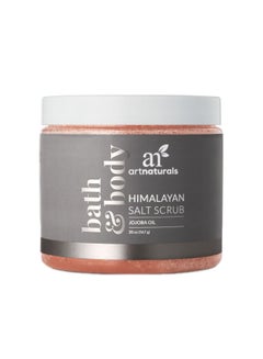 Himalayan Salt Body Scrub 567grams