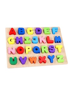 Lewo Cube Pattern ABC Jigsaw Puzzle  - Image 1