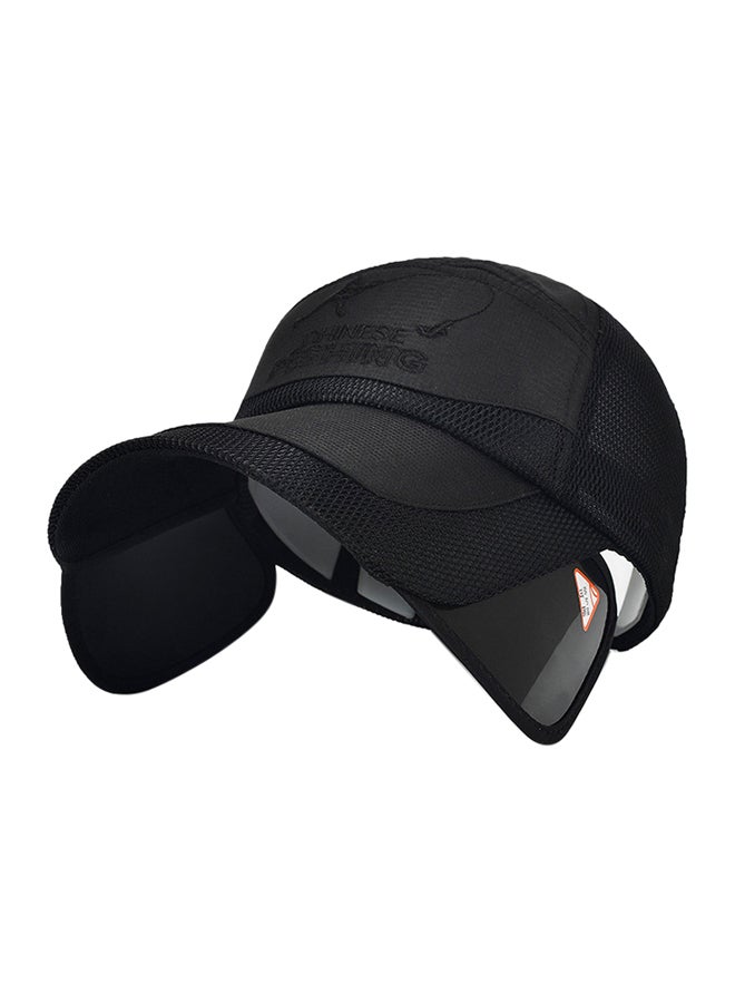 Sharpdo - Letter Embroidery Retractable Visor Wide Brim Cap Black - Image 1