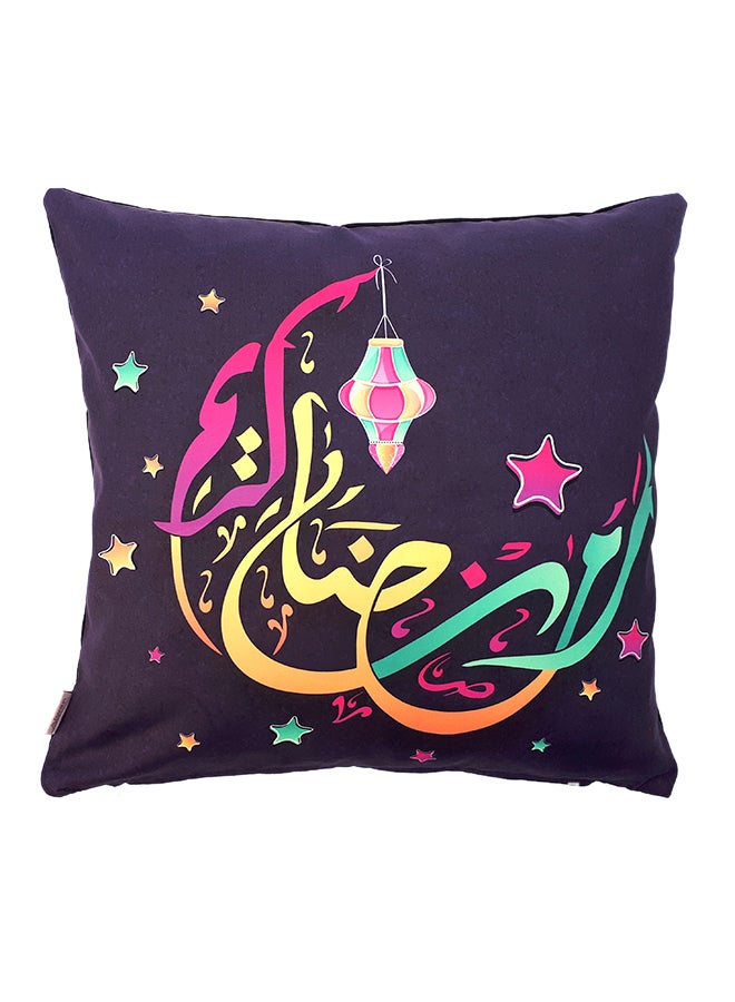 ألوان غطاء وسادة بعبارة "رمضان كريم" متعدد الألوان 40x40سم - Image 1