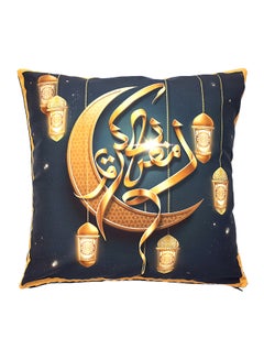 ألوان غطاء وسادة بعبارة "رمضان كريم" متعدد الألوان 40x40سم  - Image 1