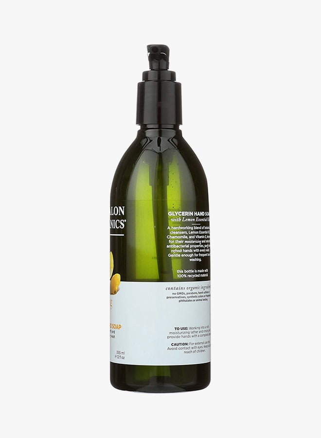 Avalon Organics Refreshing Lemon hand And Body Lotion 355ml - Image 4