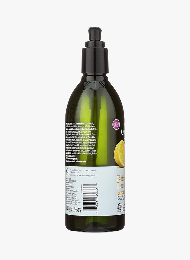 Avalon Organics Refreshing Lemon hand And Body Lotion 355ml - Image 3