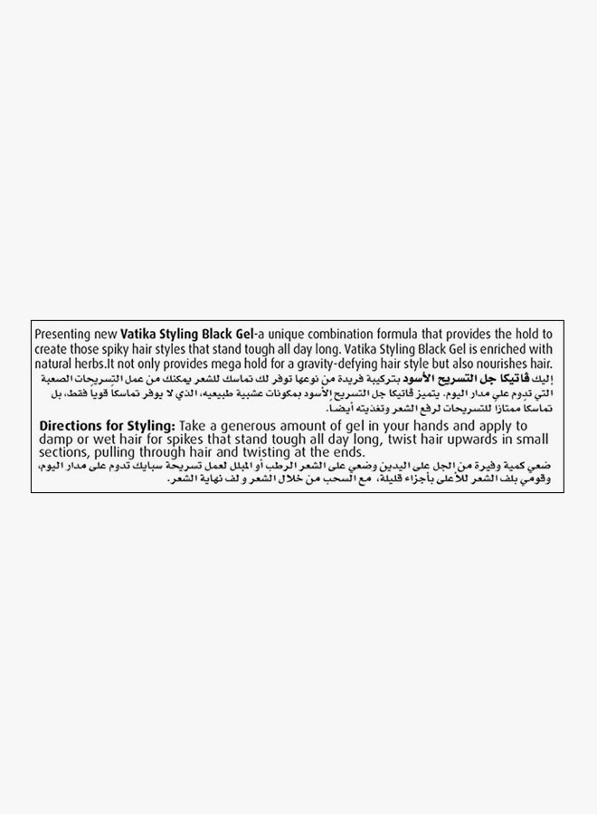 دابر شمع تصفيف الشعر للثبات الفائق 250ملليلتر  - Image 2