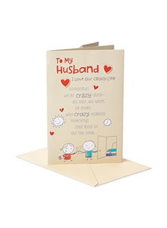 Husband Crazy Life Birthday Greeting Card - v1552316049/N21845392A_1