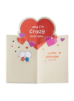 Husband Crazy Life Birthday Greeting Card - v1552316049/N21845392A_3