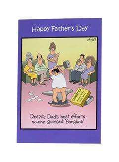 NobleWorks Father's Day Greeting Card With Envelope  - Image 1