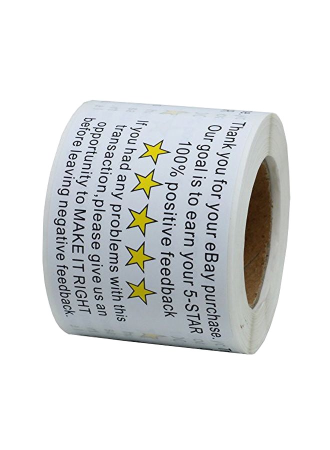 Hybsk 200-Piece Shipping Label Set White - Image 1