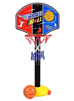 Generic New Boom Action Basket Ball Stand  - Image 1