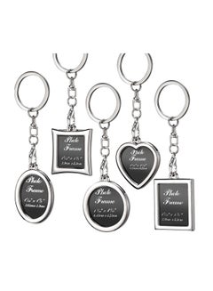 Tatuo 10-Piece Photo Frame Keychain Silver/Black  - Image 1