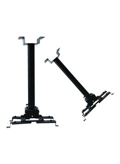 Alpha Ceiling Mount Bracket For Projectors LED TV Mounts Black  - Image 2