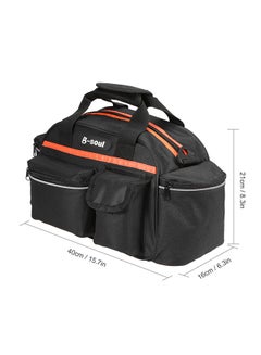B-SOUL 15L Bike Rear Seat Bag Rack Trunk Basket Pannier Bag Cycling Luggage Storage Case Shoulder Handbag  - Image 2