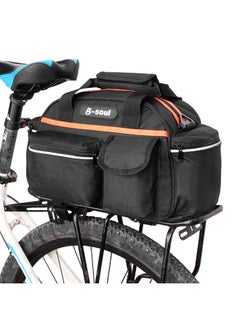 B-SOUL 15L Bike Rear Seat Bag Rack Trunk Basket Pannier Bag Cycling Luggage Storage Case Shoulder Handbag  - Image 4