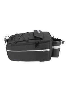 B-SOUL Insulated Trunk Cooler Bag  - Image 1