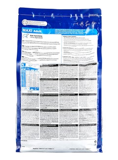 ROYAL CANIN Health Food for Large Dogs Brown 4kg  - Image 2