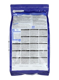 ROYAL CANIN Maxi Puppy Dog Food 4kg  - Image 2