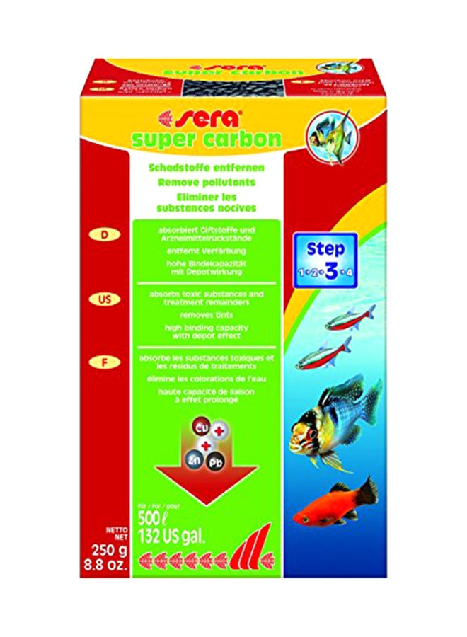 سيرا كربون ممتاز 250جرام