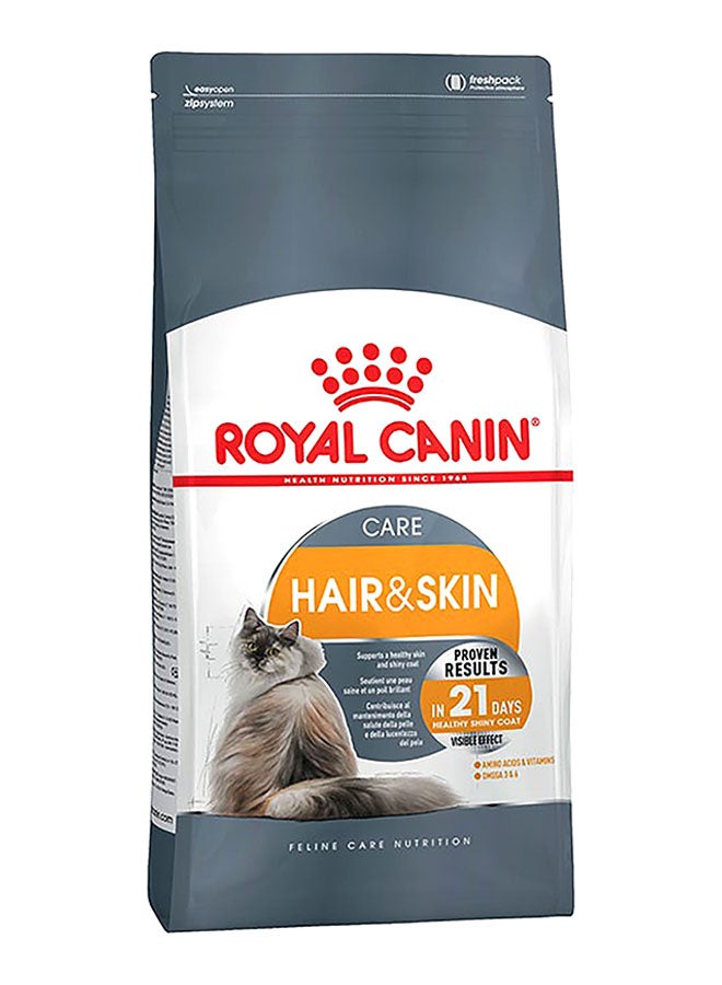 ROYAL CANIN Feline Care Nutrition Hair And Skin Food Brown 2kg - Image 1