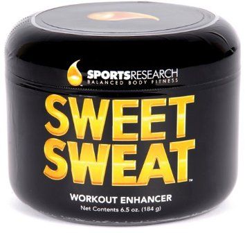 سويت سويت معزز تدريب