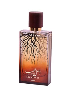 Deraah Oud Asl El-Teyb Parfum 70ml 