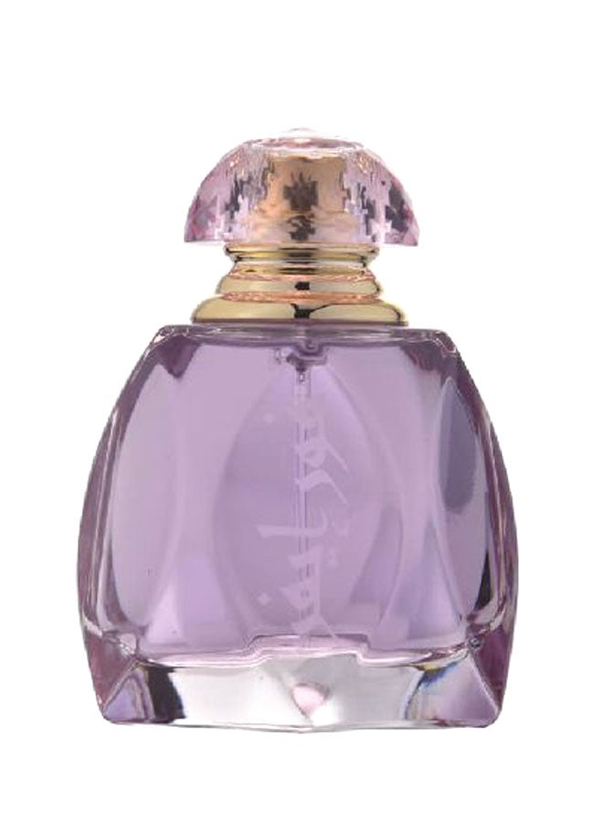 For Ever Perfume Oil 75ml