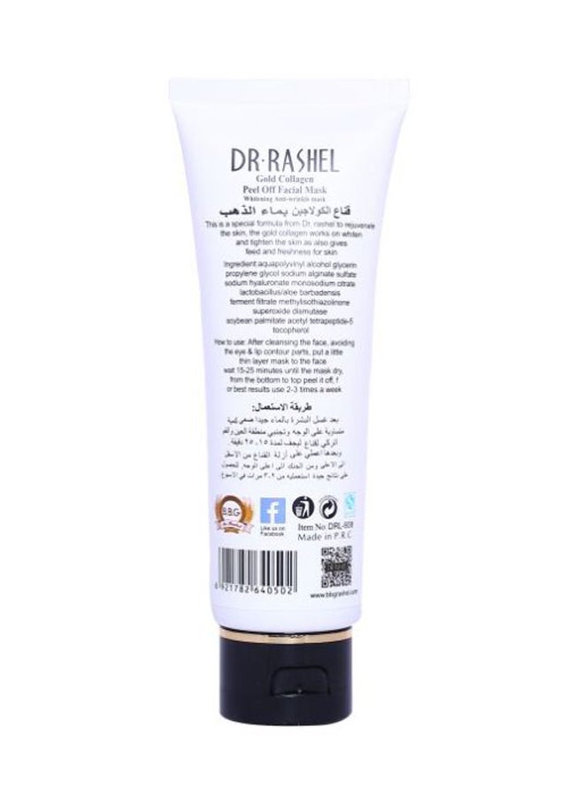 DR. RASHEL - Collagen Peel Off Facial Mask Gold 120ml - Image 1