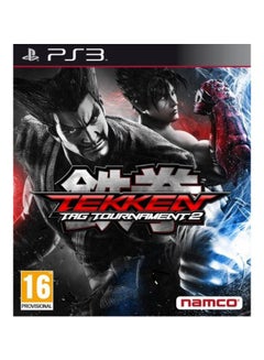 BANDAI NAMCO Entertainment Tekken Tag Tournament 2 (Intl Version) - Fighting - PlayStation 3 (PS3)  - Image 1