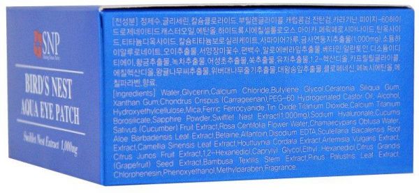 SNP 60-Patches Bird's Nest Aqua Eye Patch 1000mg - Image 3
