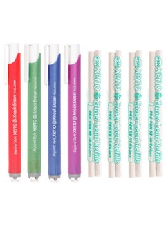 4-Piece Retractable Click Eraser