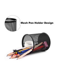 4-Piece Mesh Pen Holder Black - v1552567096/N21879089A_2