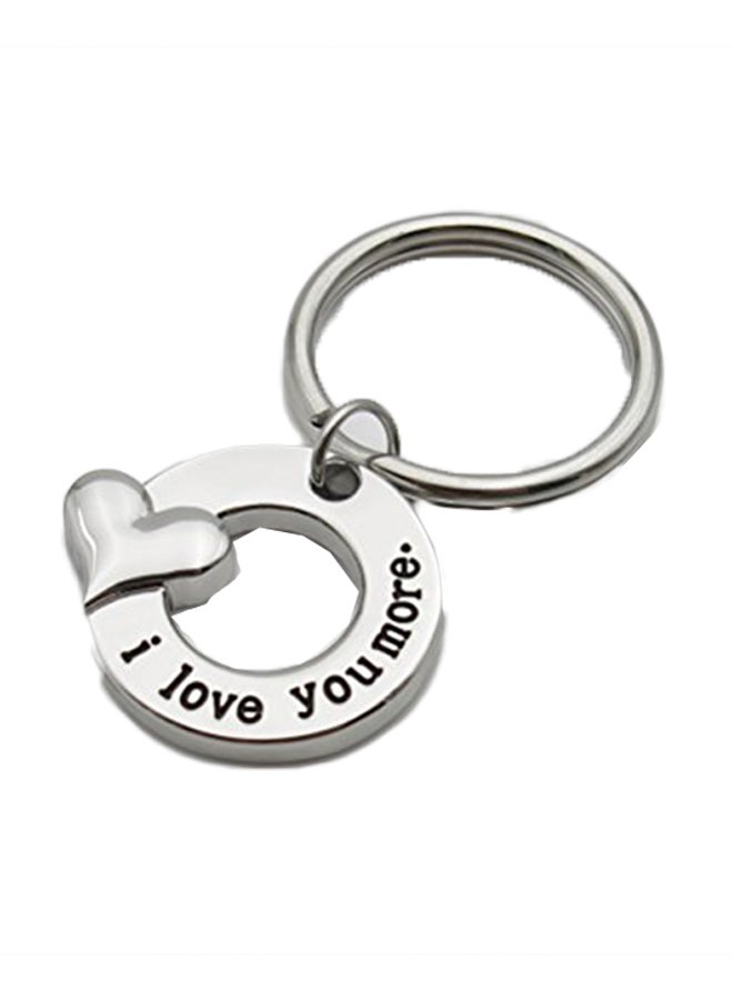 IDLAN I Love You More Keychain - Image 1